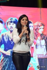 Guntur Talkies Movie Audio Launch